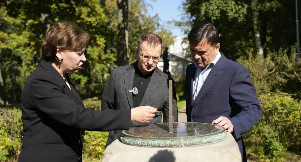    Пресс-служба губернатора Московской области