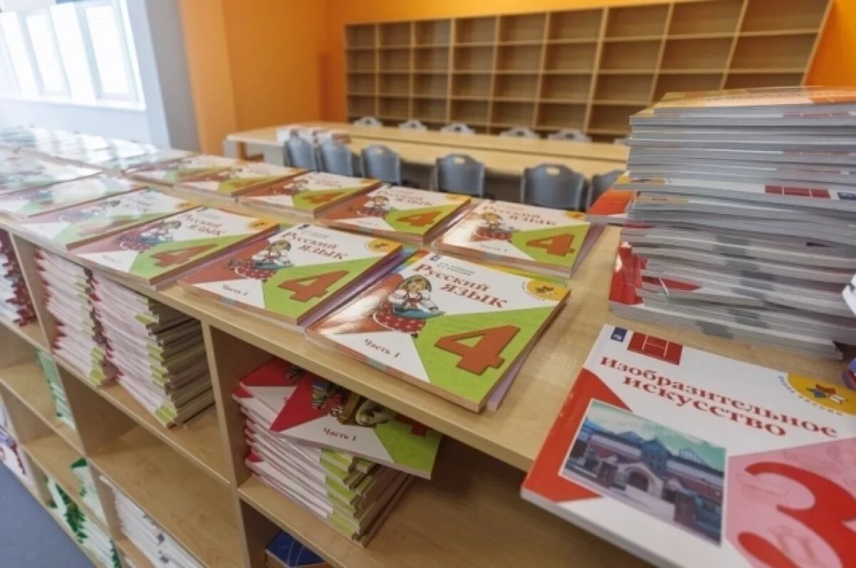    В Екатеринбурге дети-иностранцы стали успешнее сдавать русский язык