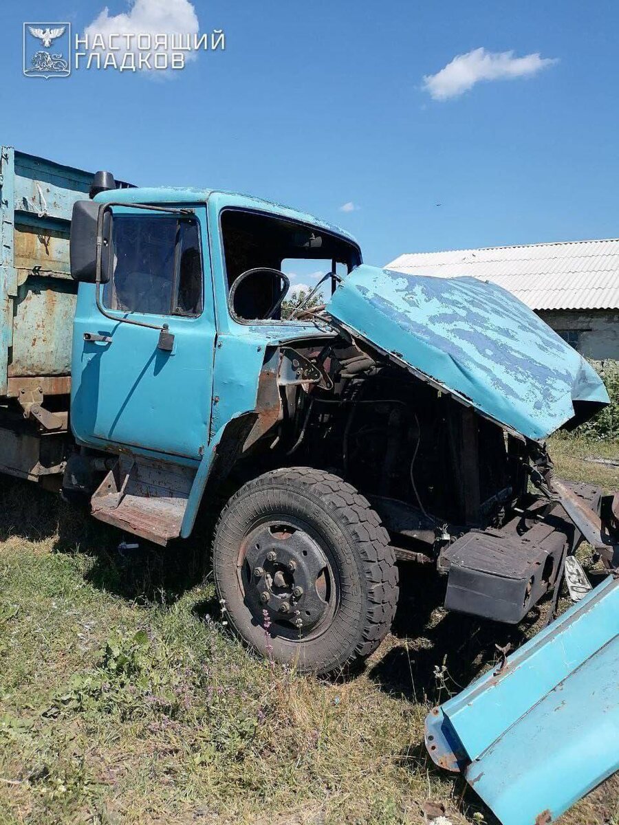    Фото: Telegram-канал Родиона Мирошника