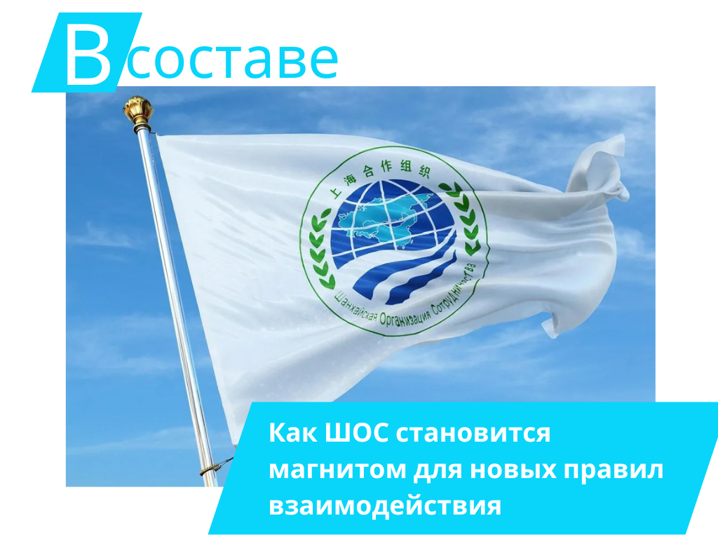 Фото: inbusiness.kz