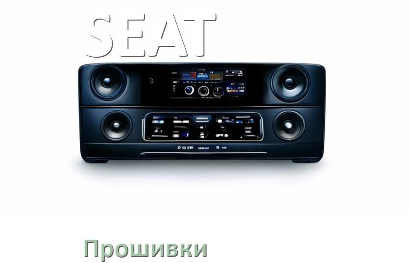 
Прошивки на магнитолу SEAT Android 10, 9, 11, 12 Malaysk, Hal9k моды