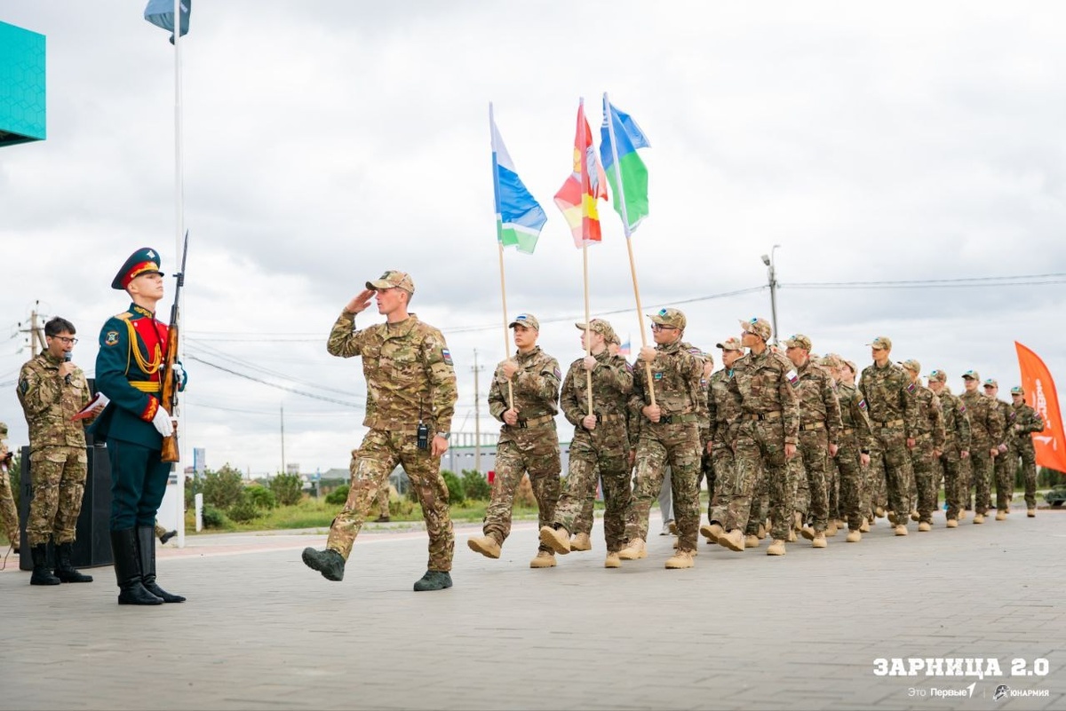    Две югорские команды участвуют в финале «Зарницы 2.0»