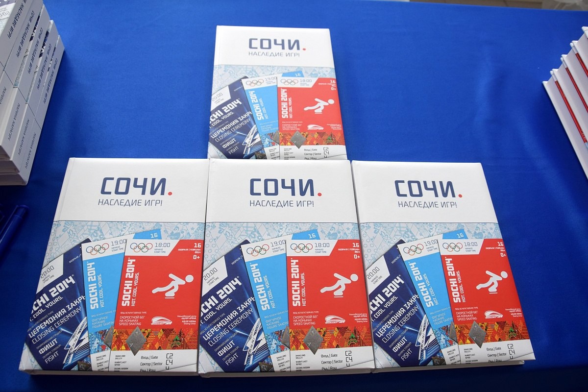 Фото: пресс-служба администрации Сочи