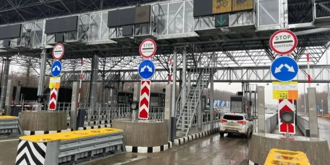 Водители смогут оплатить проезд по платным дорогам по номеру автомобиля