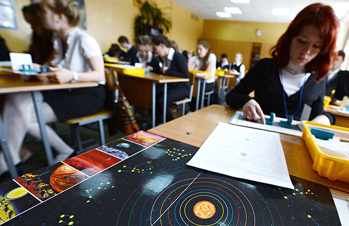    Урок астрономии в лицее.Станислав Красильников/ТАСС