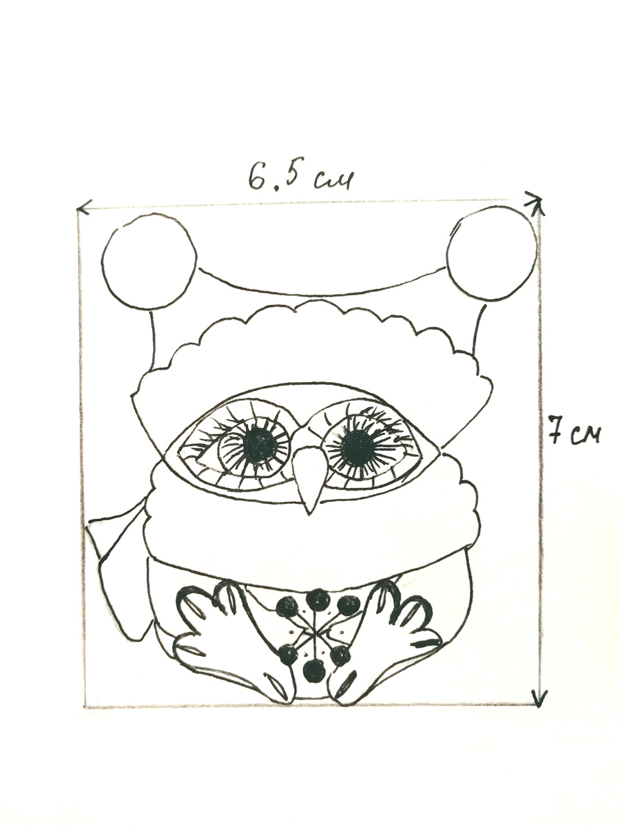 Эскиз. Рисунок автора