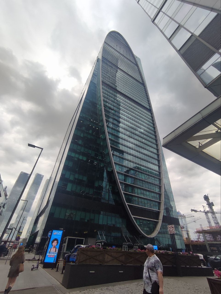 Деловой центр "Москва-Сити" приравнивается к арт-объектам. 