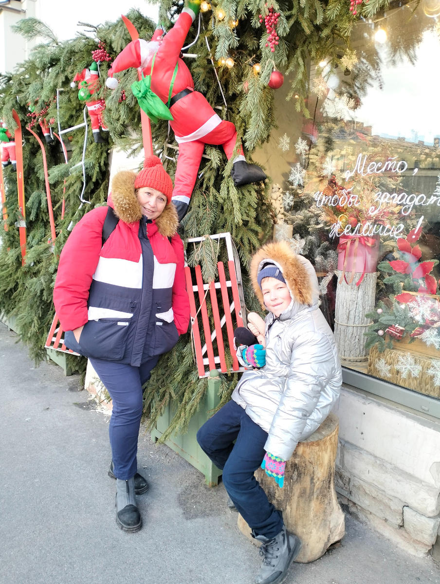 Место, где загадывают желания!