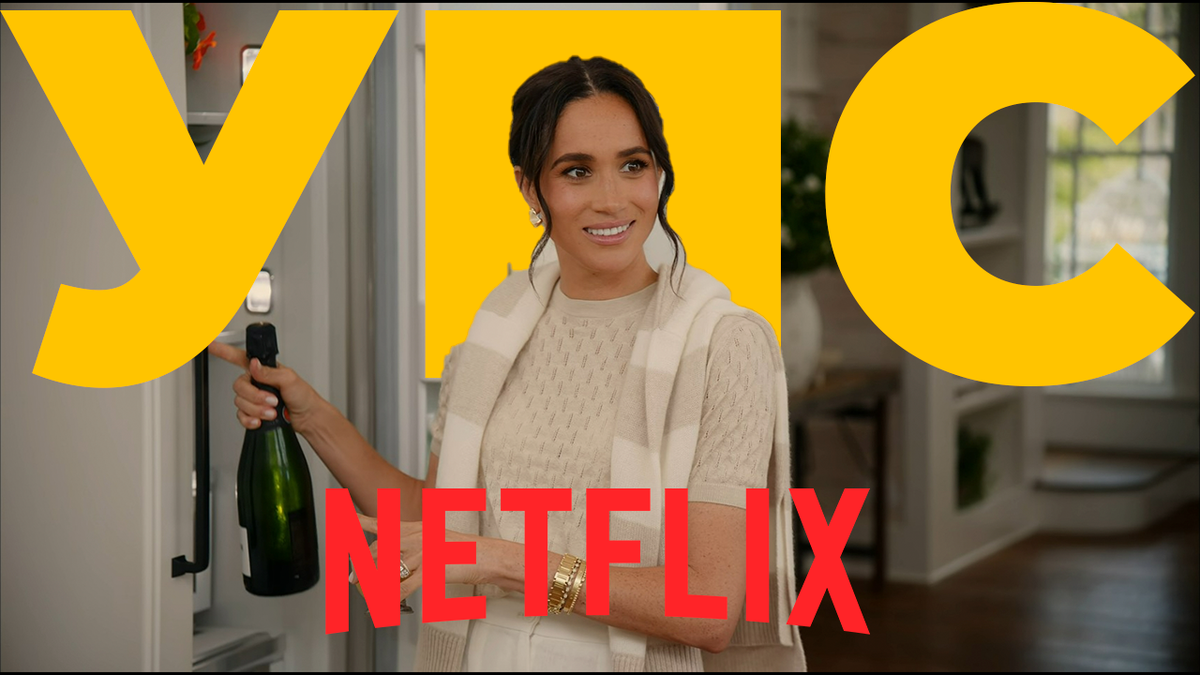 Шоу «С любовью, Меган» показало самое быстрое падение рейтингов в истории Netflix