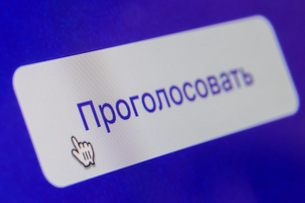    Фото © Егор Алеев / ТАСС