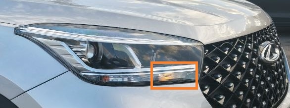 Здесь можно увидеть работу лампы "габарита"