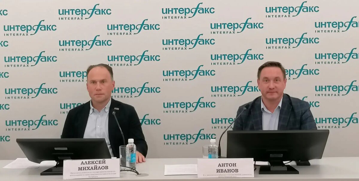     © "Интерфакс". Александра Малышева