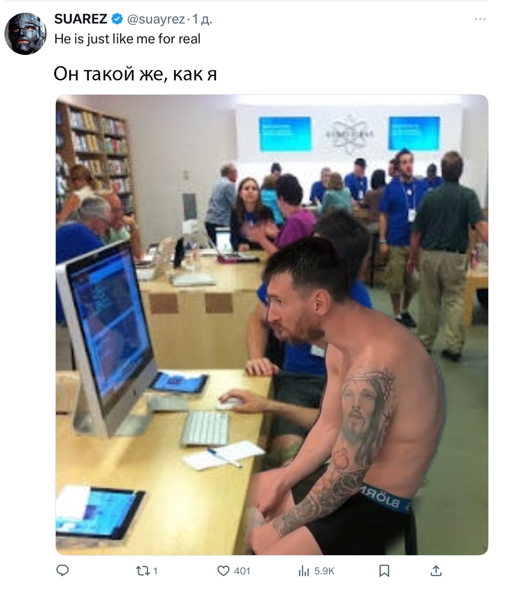 Листайте вправо, чтобы увидеть больше изображений