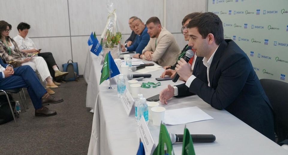    Пресс-служба министерства экологии Московской области