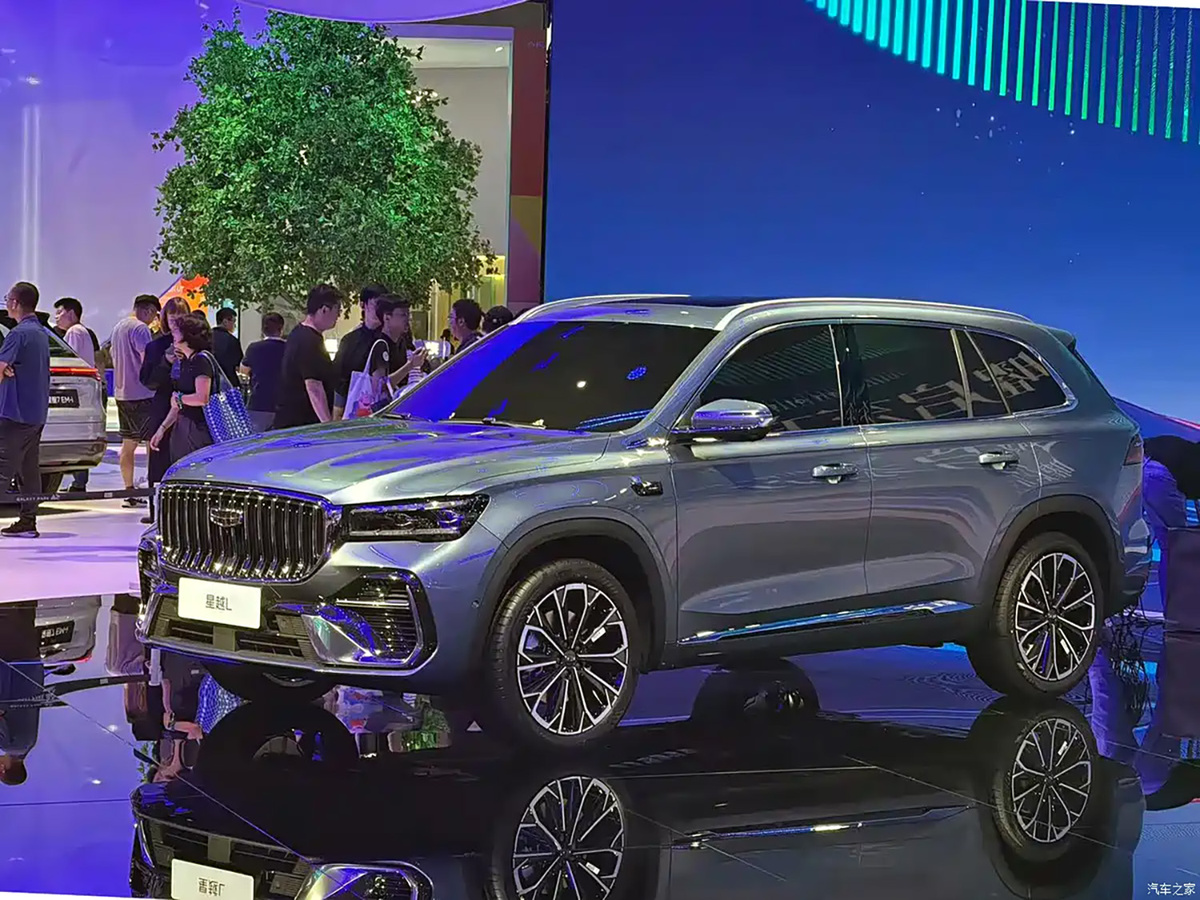 Фото: Autohome  📷
