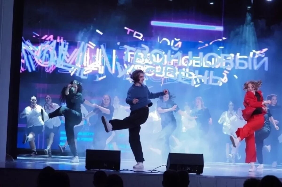    Областной молодежный центр в Калуге стал суперсовременным