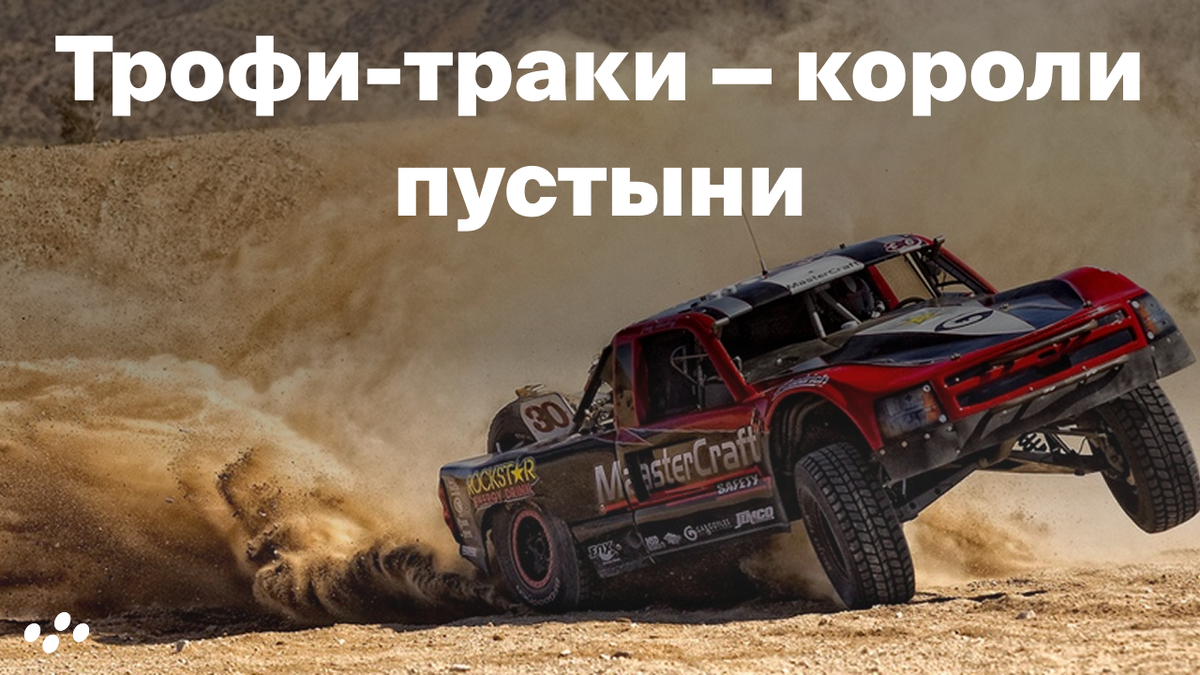 Источник: лизинговая компания CARCADE