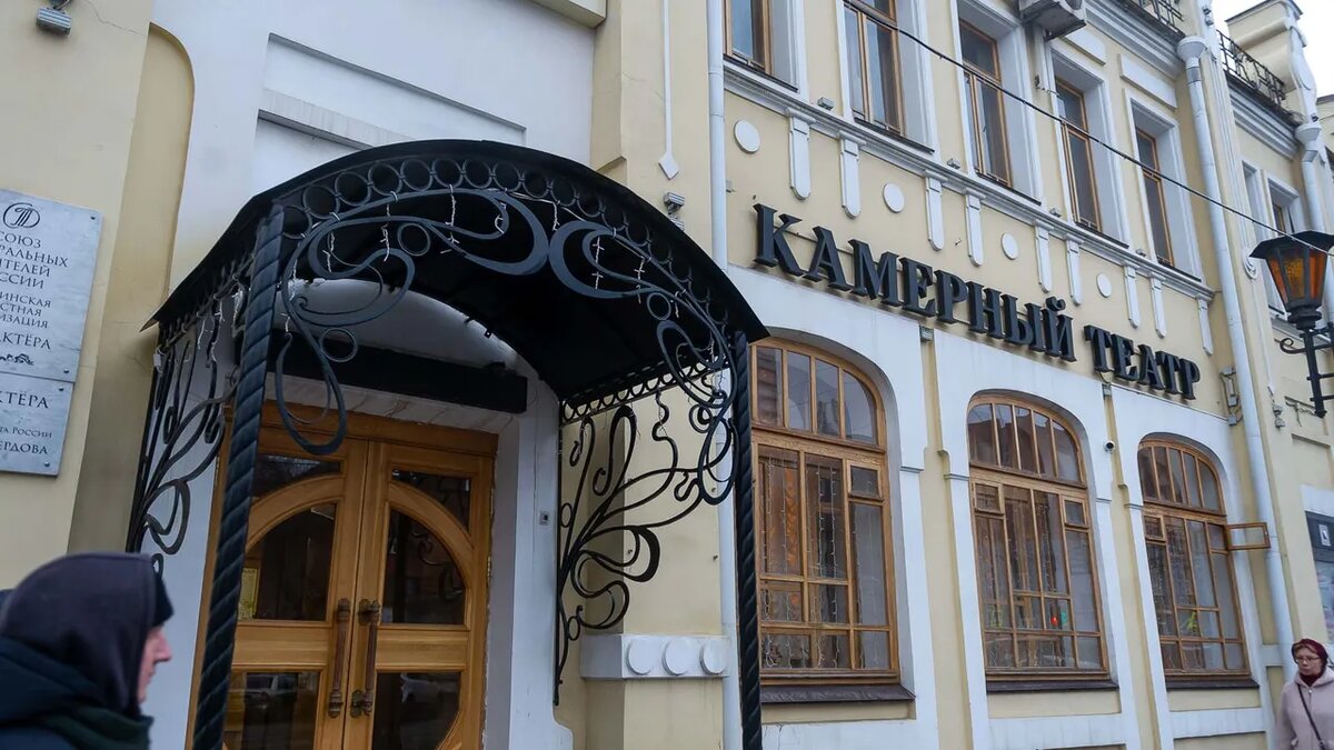 Спектакль «Блуда и МУДО»: сентябрь–октябрь, Камерный театр. Фото: Челябинский Камерный театр