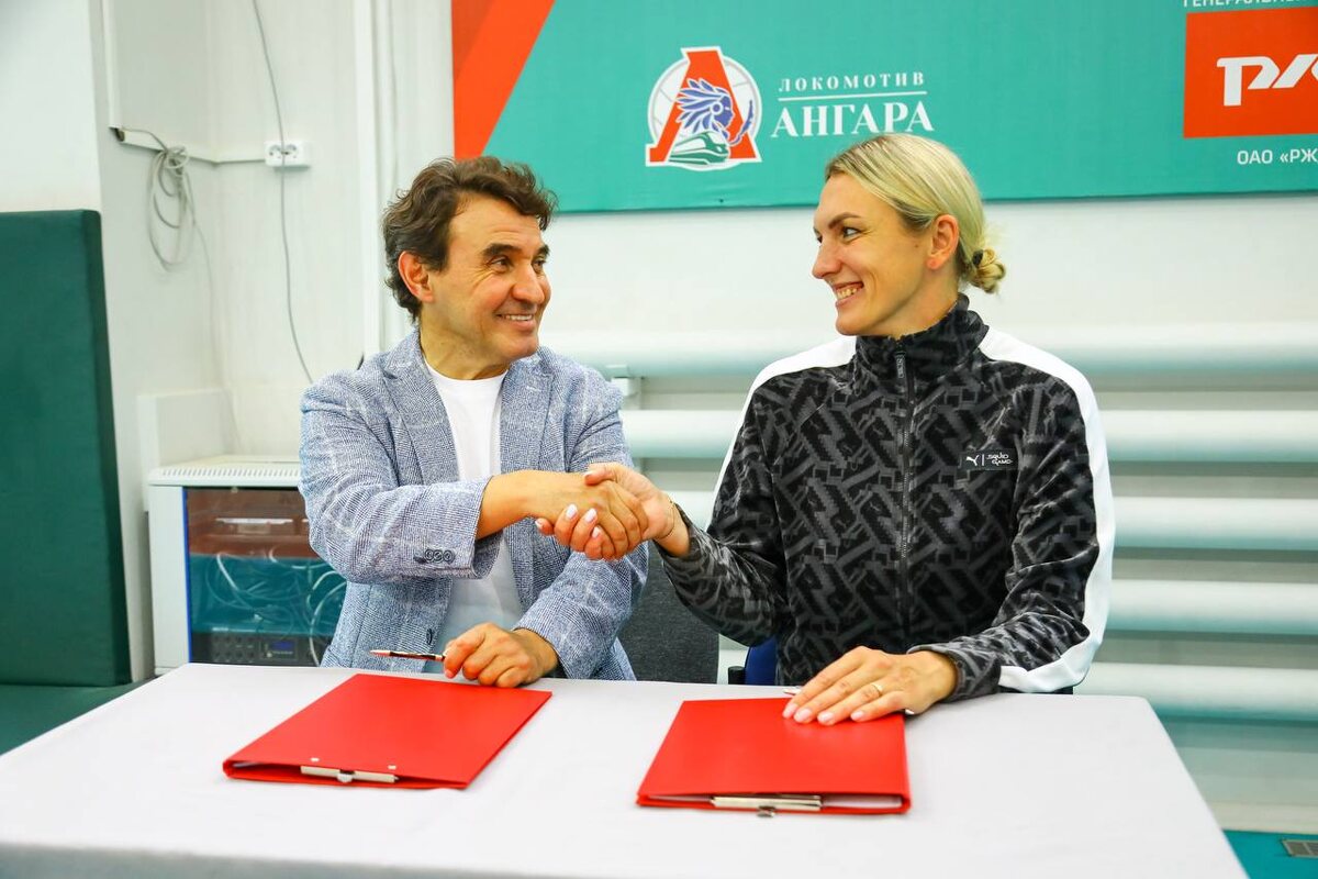    Фото: Администрация Иркутска, источник: admirk.ru