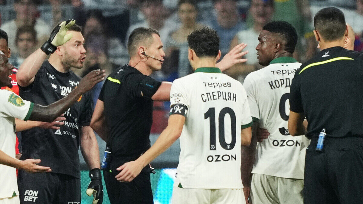    Фото: © РИА Новости / Александр Вильф