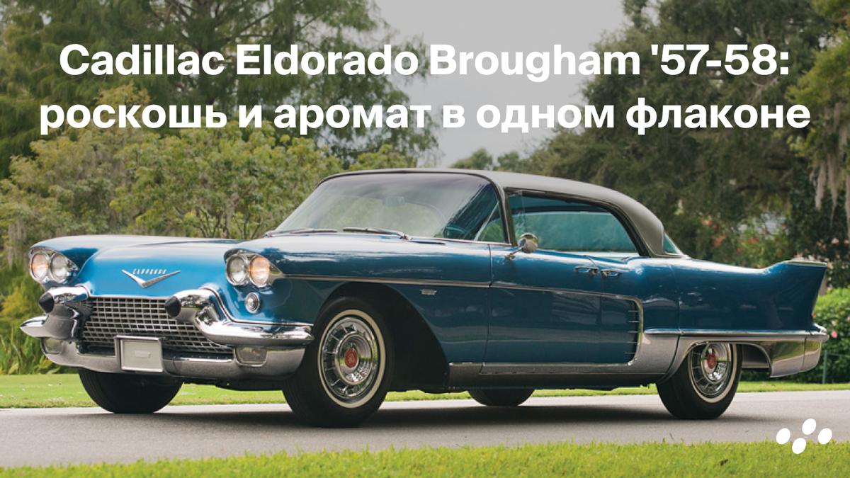 Источник: лизинговая компания CARCADE