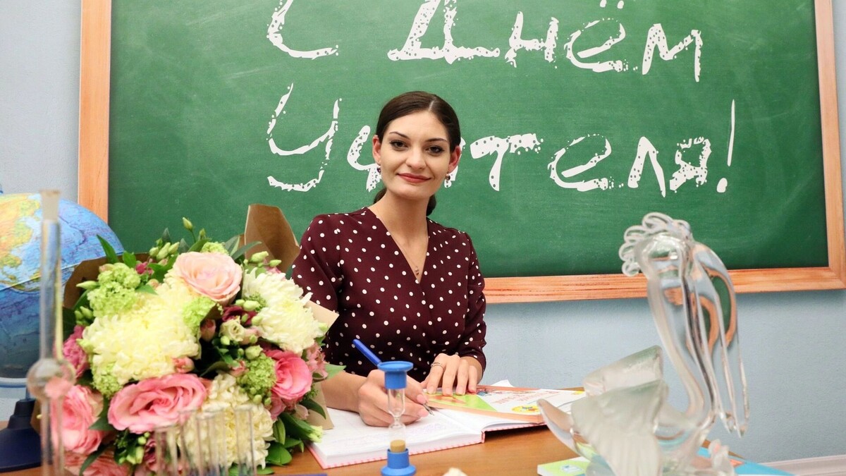 В каких регионах страны самые низкие зарплаты у учителей и как власти хотят решить эту проблему. Автор: Владимир Гердо. Фото: ТАСС