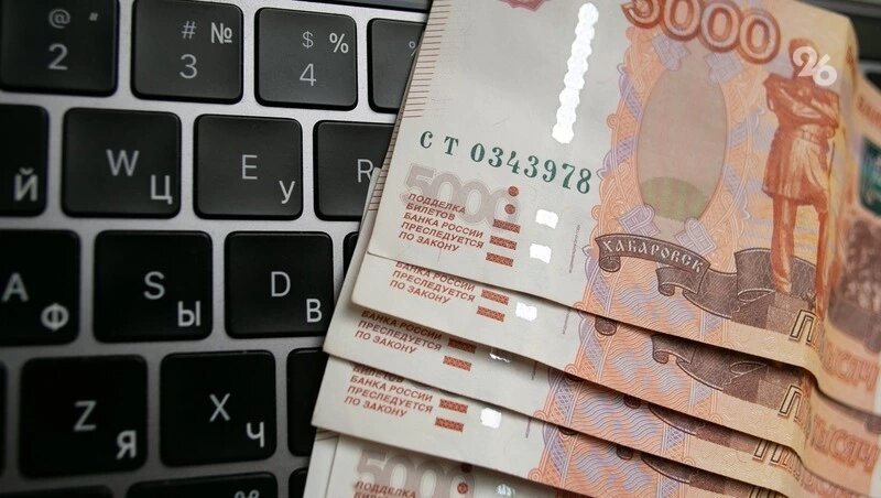      Фото: ИА «Победа26»