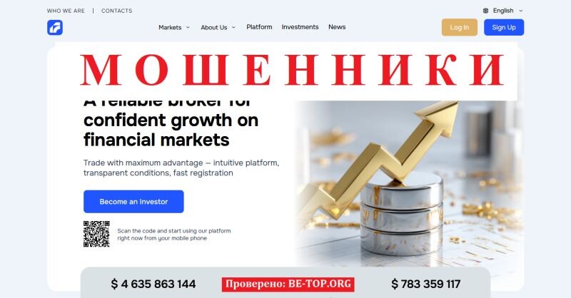 Брокер Activat MKT отзывы: разоблачение мошенников с activatmkt.com