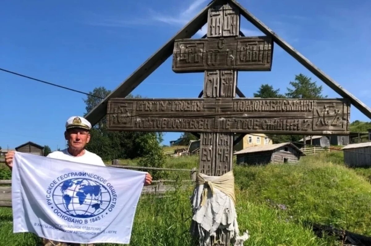    Николай фотографировался в разных местах во время путешествия.