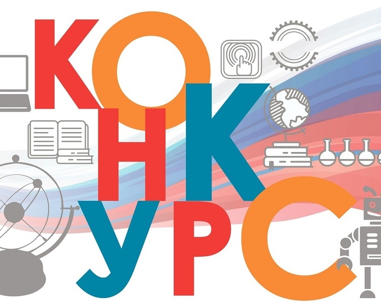     В России идет прием заявок на кинопремию «Герои большой страны»