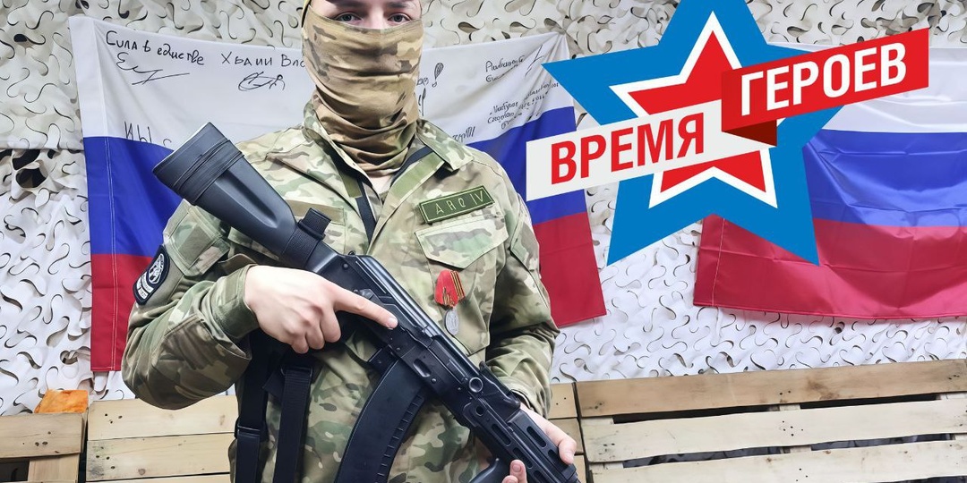 «Время героев»: Руслан Айсматуллин