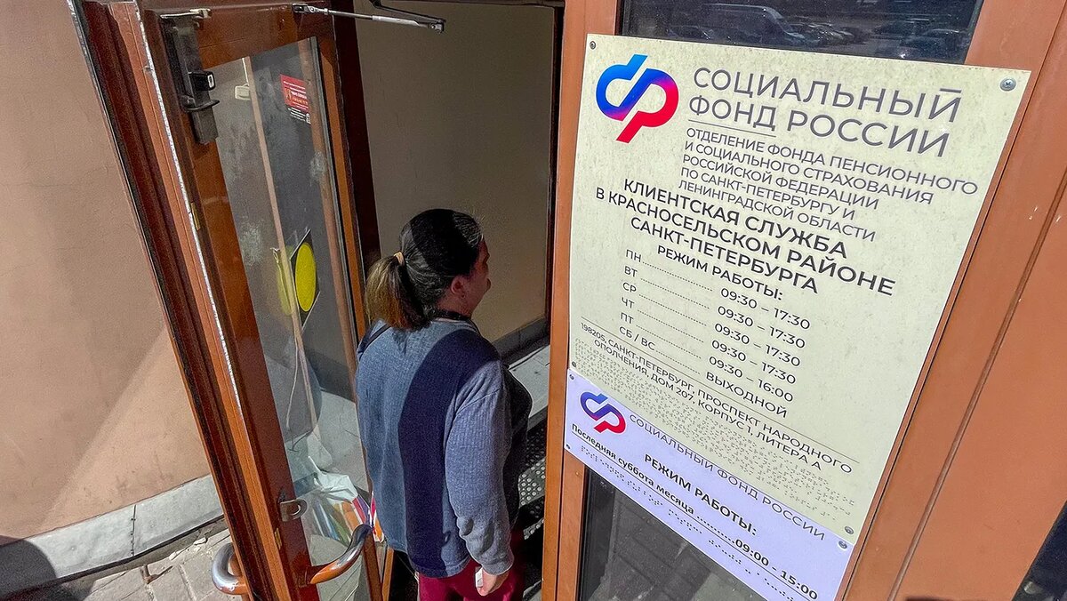   Валентин Антонов / ТАСС