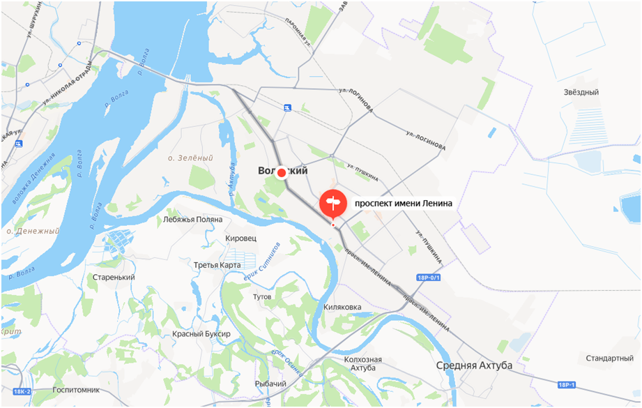 Проспект Ленина проходит через весь город Волжский.