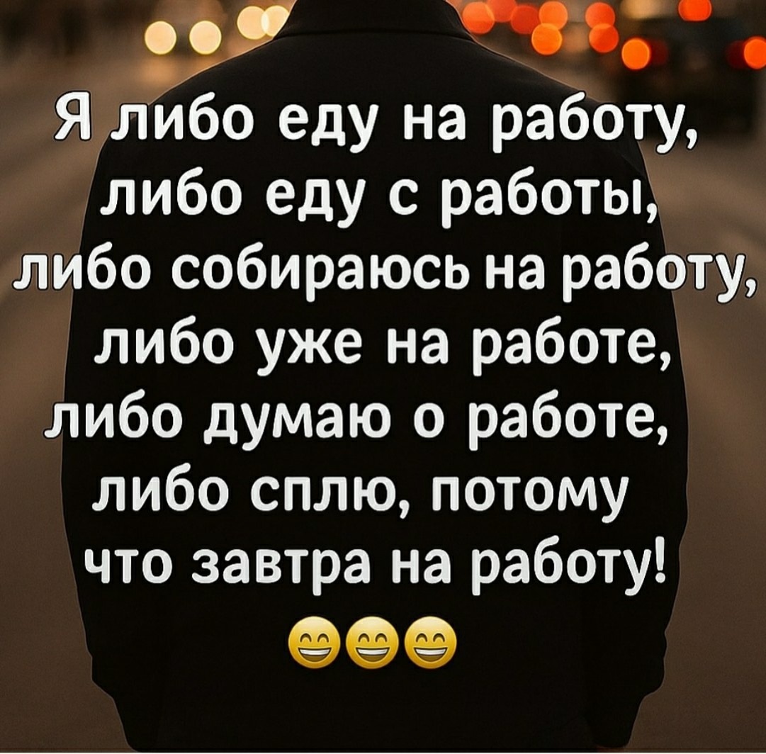 Из интернета