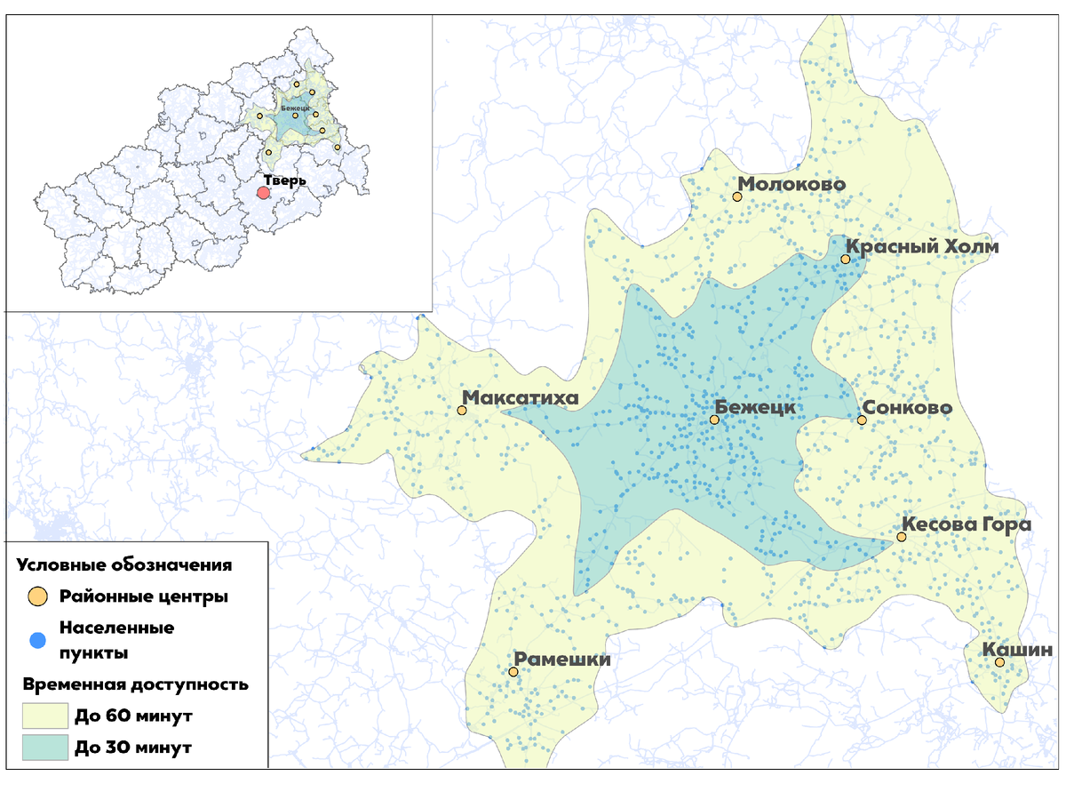 Районные центры северо-востока Тверской области