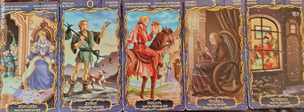 картинка принадлежит автору канала