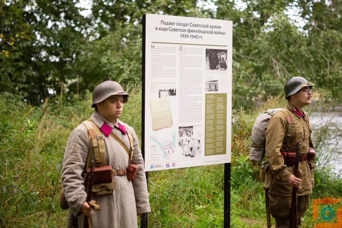    В Приозерском районе увековечили подвиг советских бойцов на реке Бурная