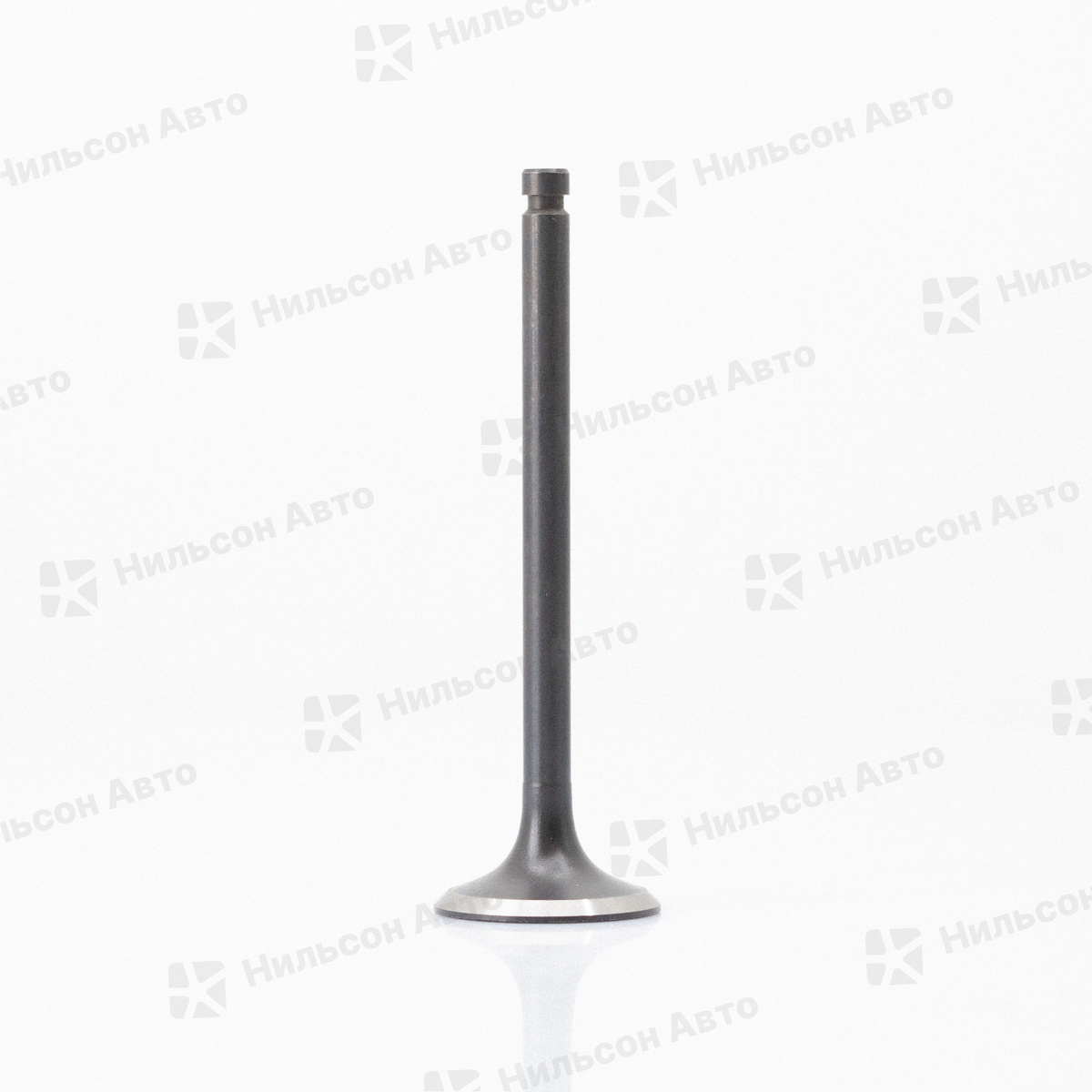 Выпускной клапан Nilson Auto Parts