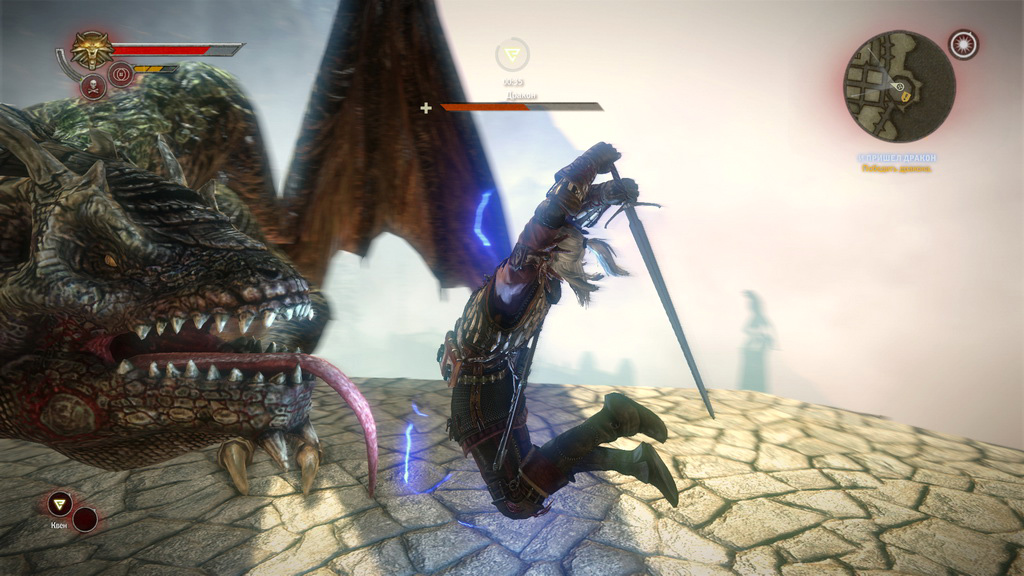 Боевая система