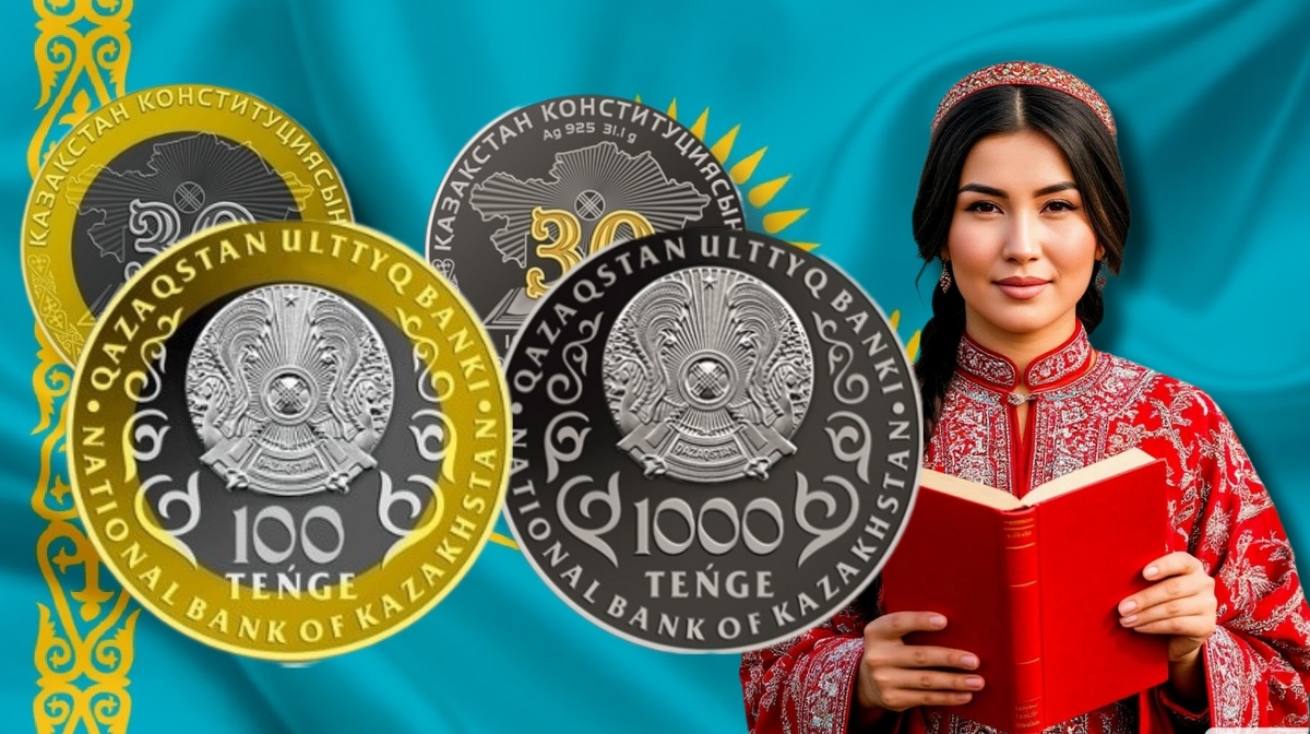 Аверсы монет Казахстана 100 тенге и 1000 тенге Ag 2025 г. «30 лет Конституции Казахстана»