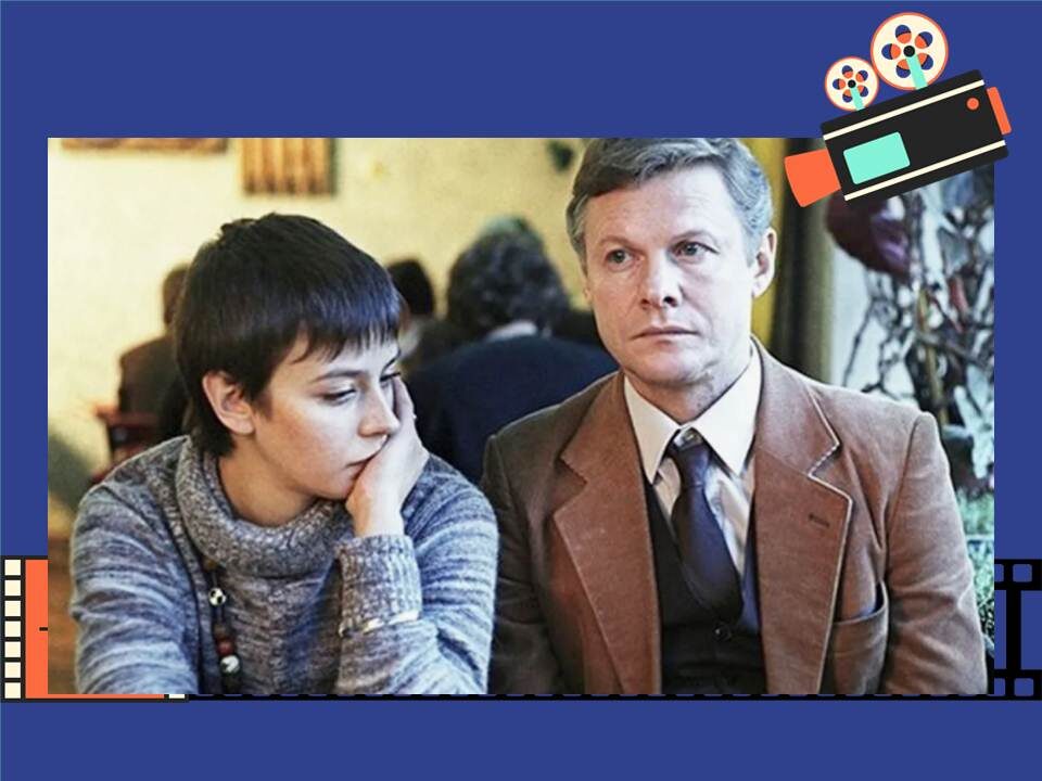 Кадр из фильма "Зимняя вишня"