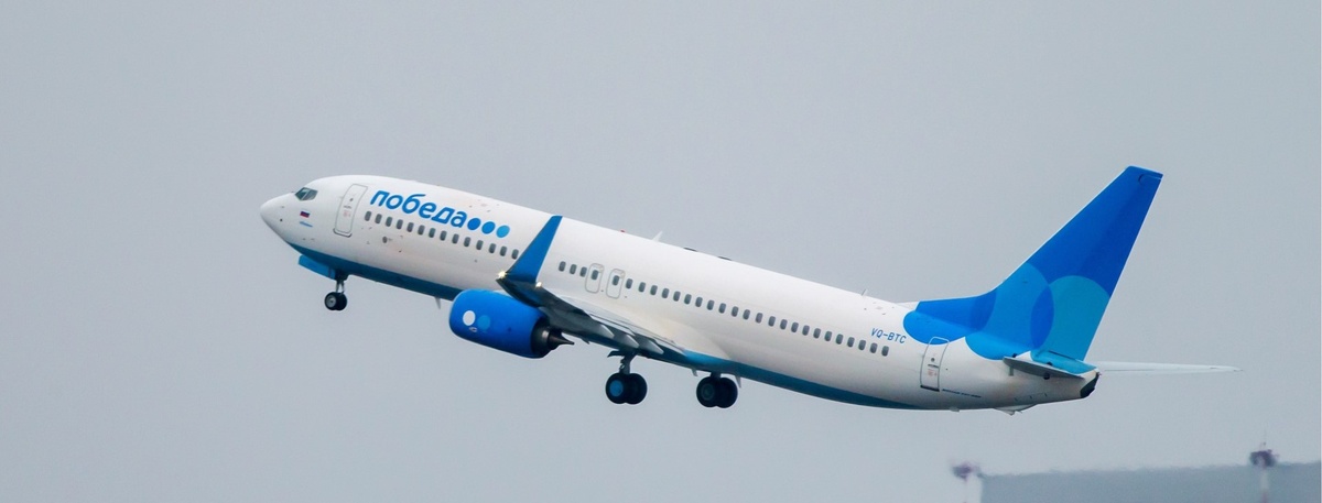 Источник https://dpru.obs.ru-moscow-1.hc.sbercloud.ru/images/article/2020/02/10/4926B8CB-1008-4495-820A-74B1D3CD6109.jpg