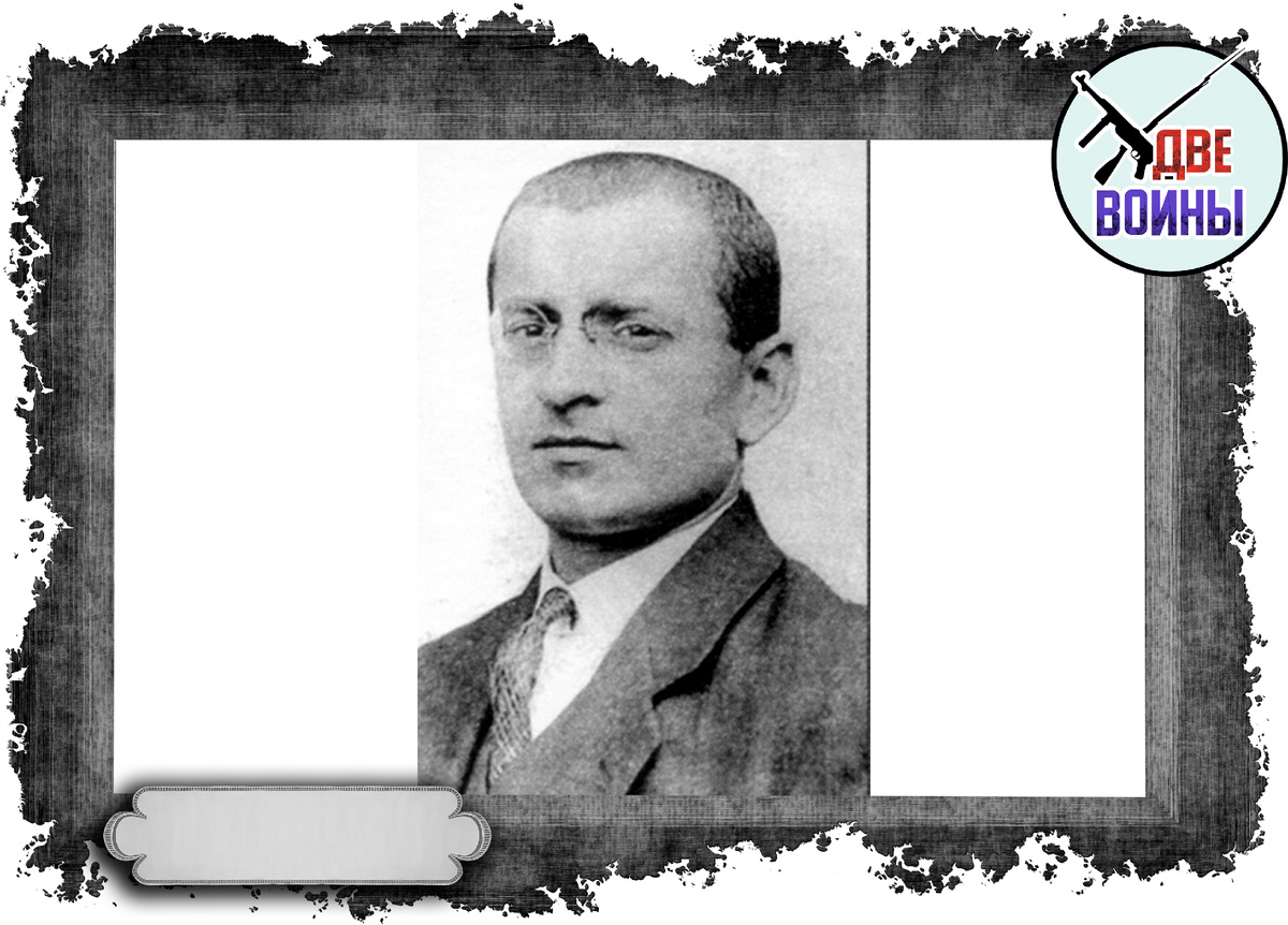 Константин Фёдорович Челпан. Фото в открытом доступе.