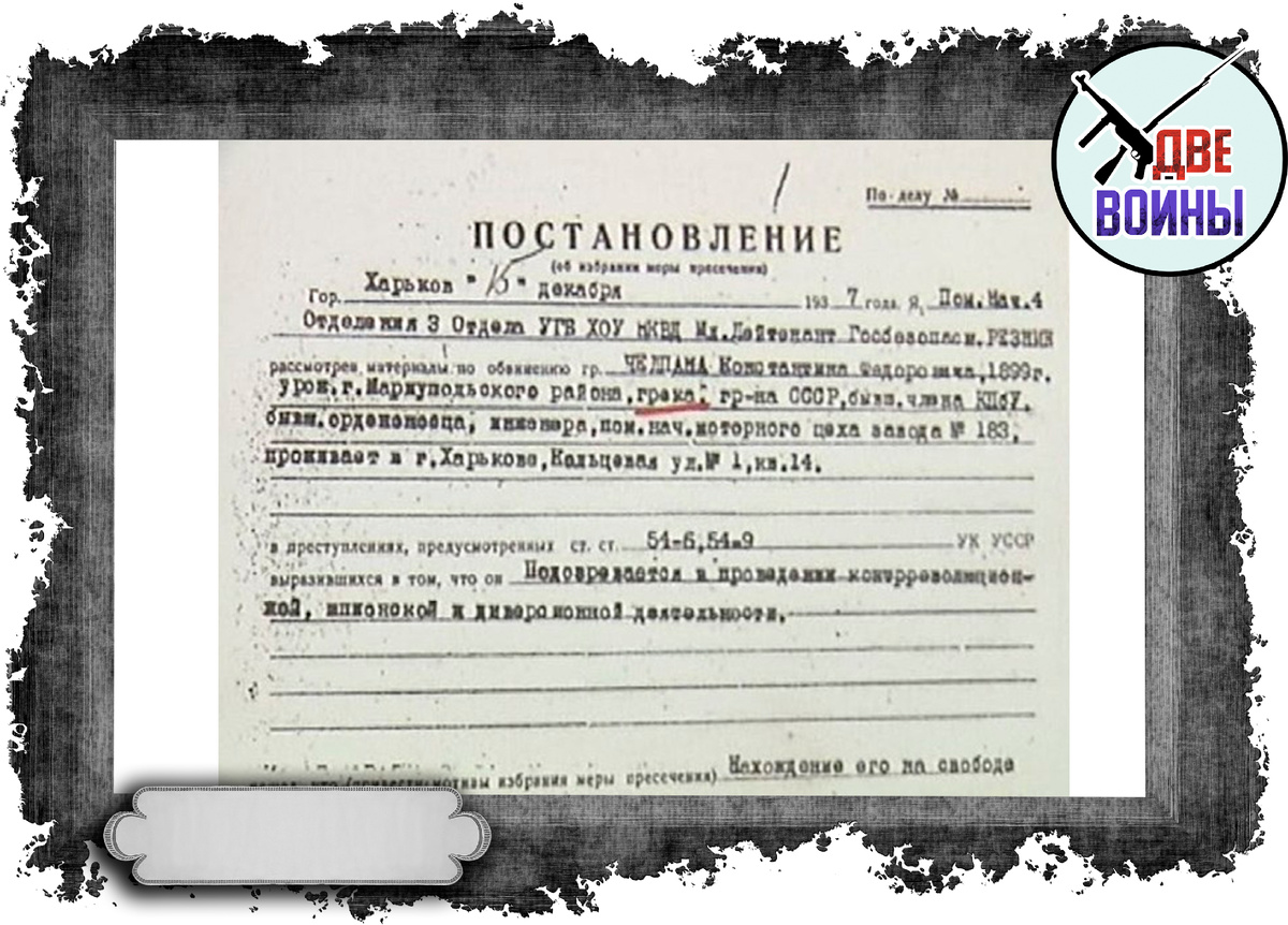 Фото в открытом доступе.