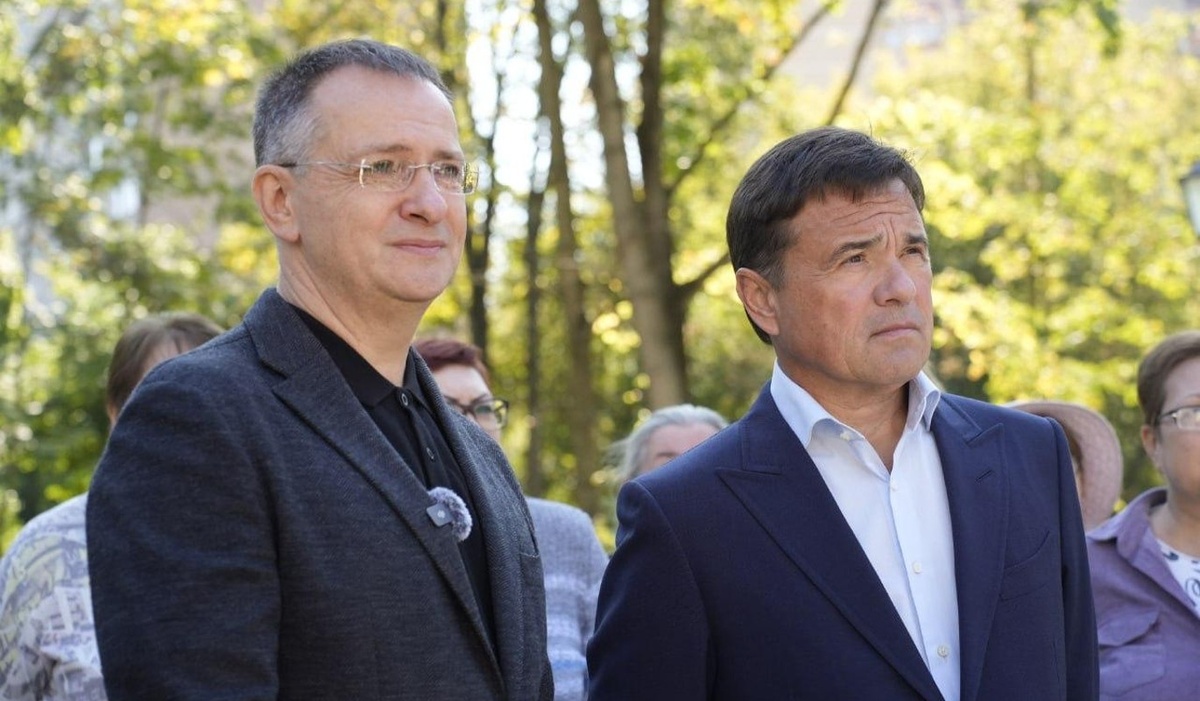    Автор фото: Александра Степанова