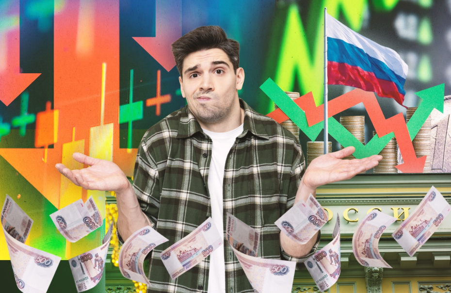    Иллюстрация NEWS.ru/Shutterstock/FOTODOM