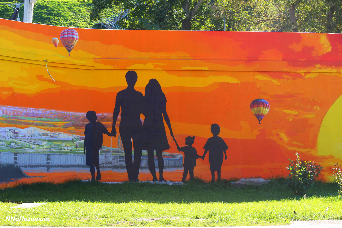 Новый стрит-арт