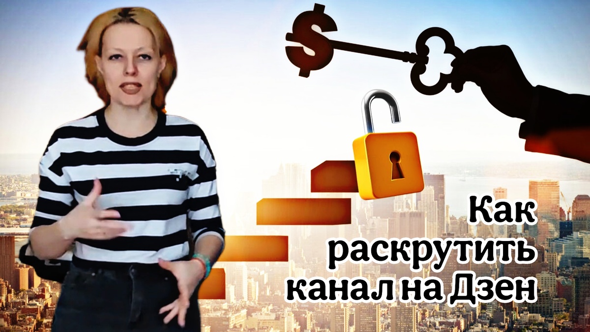 Жизнь фрилансера