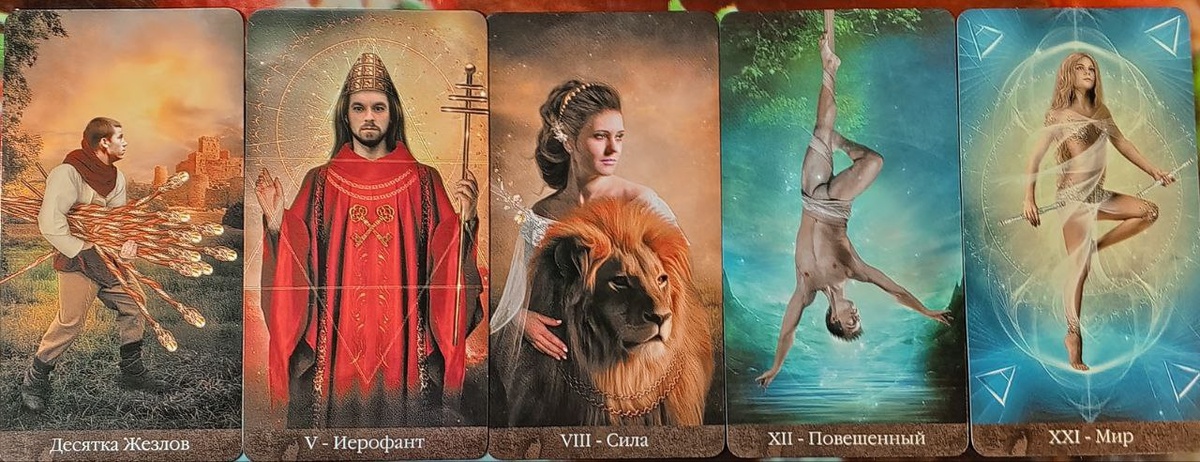 картинка принадлежит автору канала