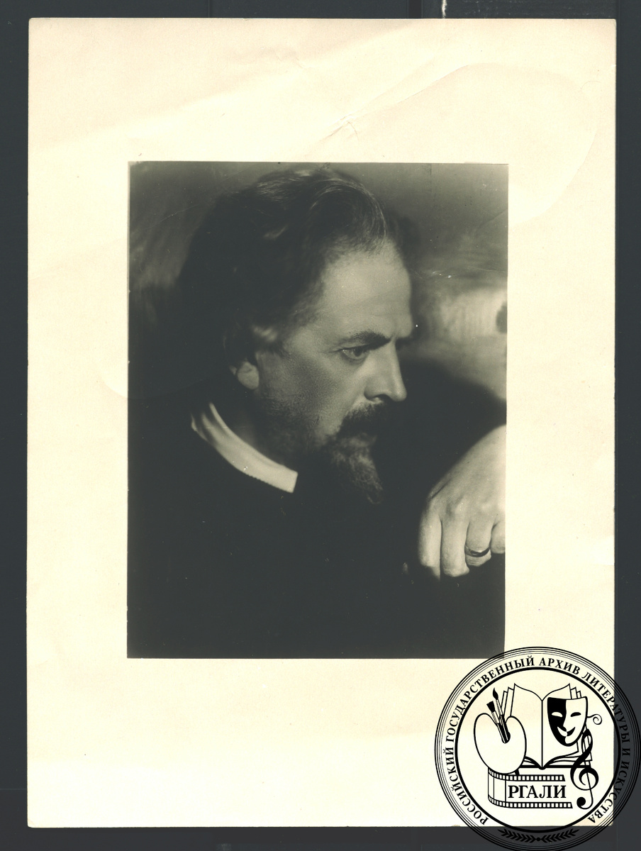 Фотография В.А. Веснина. После 1925 г. РГАЛИ. Ф. 2606. Оп. 1.